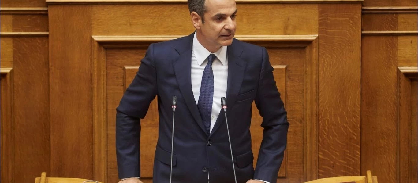 Κ.Μητσοτάκης: «Για εμάς η άμυνα της χώρας είναι ο υπέρτατος αυτοσκοπός» (βίντεο)